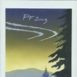 PF 2003