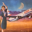 czech airliners-current