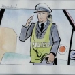 Policistka