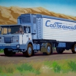 Tatra 813 Truck