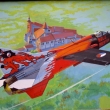 MiG-23 Flogger,size A3
