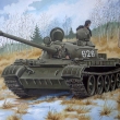 T-54 B