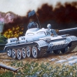 T-54 UN
