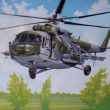 Mko / Mi-17 /  size A3