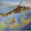 R�no  /Mi-24 Hind /   size A2