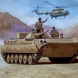 BVP-1E