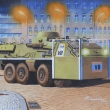OT-64 VB-2