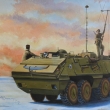 OT-64 Skot zimn podveer / Winter evening/