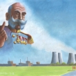 der Temelin